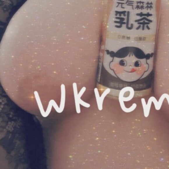 Profile picture of Pie